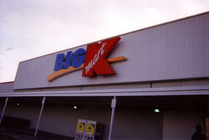 Fort Saginaw Mall - From Bob P (newer photo)
